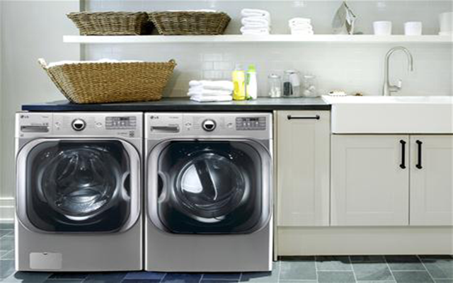 REPARACION DE LAVADORAS LG